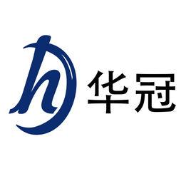 安徽華冠食品科技有限公司 安徽華冠食品科技有限公司