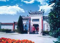 南漳徐公祠 南漳徐公祠