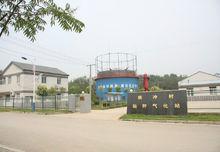 永寧街道[南京市浦口區永寧街道]