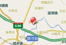 唐河寨茨崗遺址 唐河寨茨崗遺址