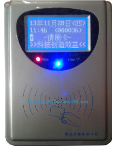 智慧型IC卡考勤機 智慧型IC卡考勤機