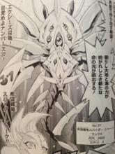 凌牙召喚出「No.37 希望織龍 蜘蛛鯊」