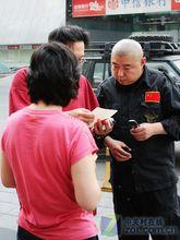 蔡鵬[北京鵬程萬里國際汽車俱樂部總經理]