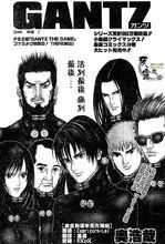 殺戮都市(奧浩哉)