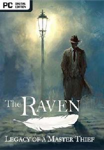 烏鴉:神偷的遺產 烏鴉:神偷的遺產