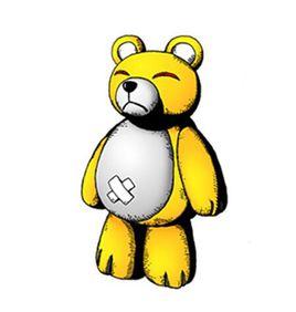 門左衛獸 門左衛獸