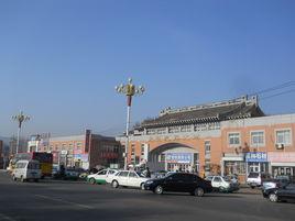 承德汽車北站 承德汽車北站