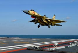 最大起飛功率 最大起飛功率