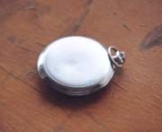 上海陶行知紀念館