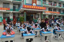 石家莊市中小學生田徑運動會 石家莊市中小學生田徑運動會