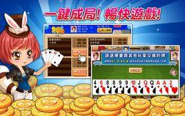 大老二多樂米大老二 大老二多樂米大老二