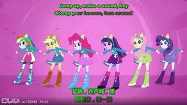 坎特拉奇駿團 坎特拉奇駿團