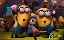 神偷奶爸：米林拉什