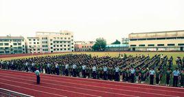 浙江貿易學校 浙江貿易學校