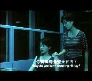 《自殺前十四天》