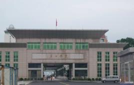 東興口岸景區 東興口岸景區