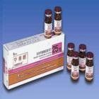 尼莫司汀 尼莫司汀