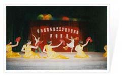 丹陽市實驗中學