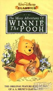 《小熊維尼歷險記》