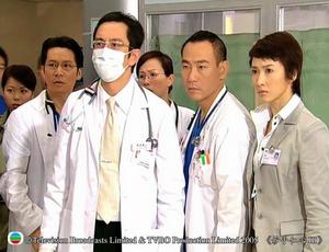 《妙手仁心Ⅲ》劇照