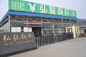 弘毅鋼構加工廠