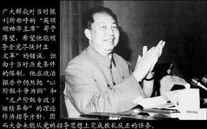 1976年3月14日 1976年3月14日