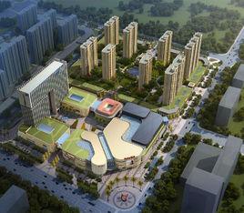 濱州西城商業中心