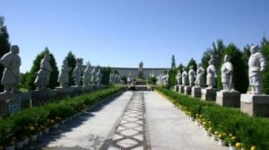 盤橐城班超紀念公園 盤橐城班超紀念公園