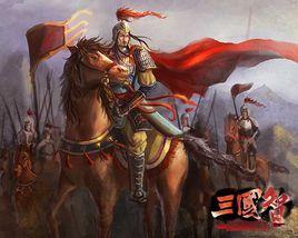 田國讓[三國時期曹魏將領]