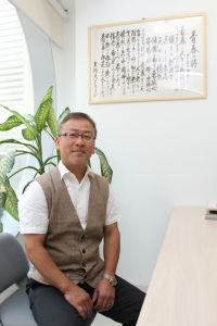 達家善繼 達家善繼