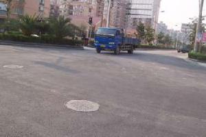 逸興公寓 逸興公寓