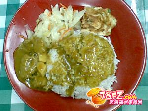 咖喱牛肉麵 咖喱牛肉麵