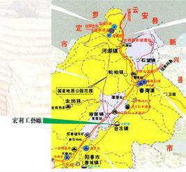 合水鎮[廣東省陽江市陽春市合水鎮]