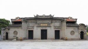 錢幣博物館 錢幣博物館