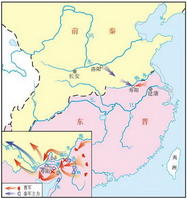 淝水之戰形勢圖