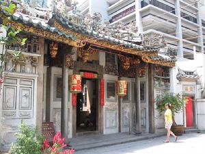 粵海清廟 粵海清廟