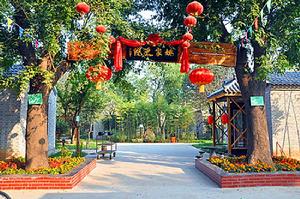 姚家村[安徽省合肥市蜀山區小廟鎮姚家村]