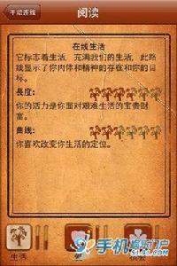 Gypsy Queen 吉普賽女王