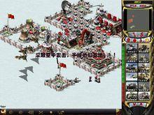 鐳射幽浮 相關截圖