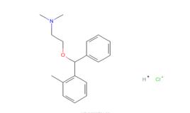 鹽酸鄰甲苯海拉明