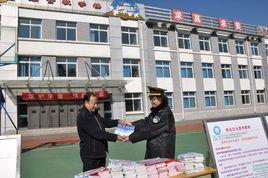 石城縣衛生局 石城縣衛生局