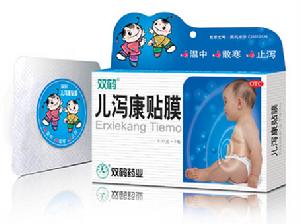 北京雙鶴藥業股份有限公司