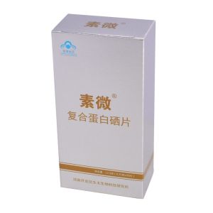 素微複合蛋白硒片 素微複合蛋白硒片