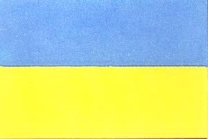 我國與烏克蘭建交 我國與烏克蘭建交