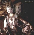 （圖）佛學心性論