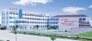 寧波高正電子有限公司