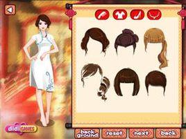 中國古韻 中國古韻