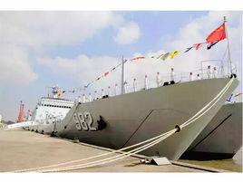 太行山號登入艦 太行山號登入艦