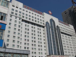 新疆自治區人民醫院分院