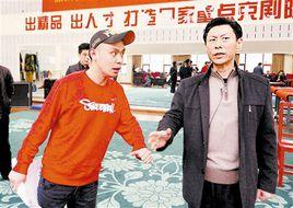 高航[天津京劇院花臉演員]